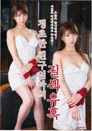 纪美影视最新电视剧深蓝档案